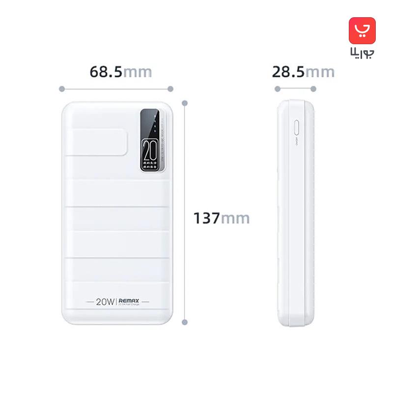 پاور بانک 20000 میلی آمپر برند ریمکس مدل RPP-316